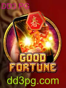 Explorando o Mundo Envolvente de GoodFortuneM: Instruções e Regras Reveladas