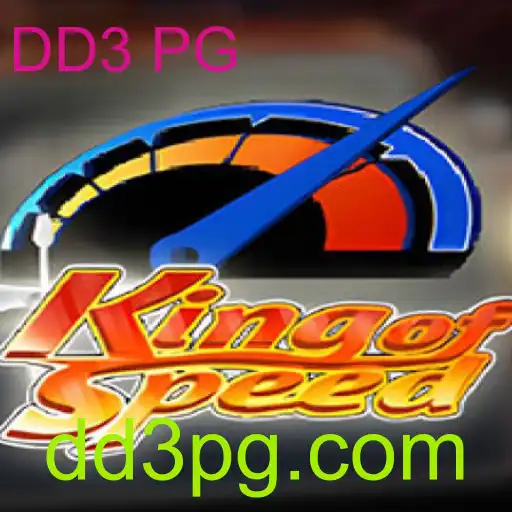 Explorando KingofSpeed: Guia Essencial com Foco em DD3 PG